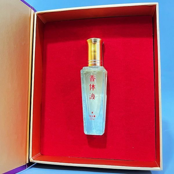 身体香体液郦颜姬香体液20ML 香水  香体液香水
