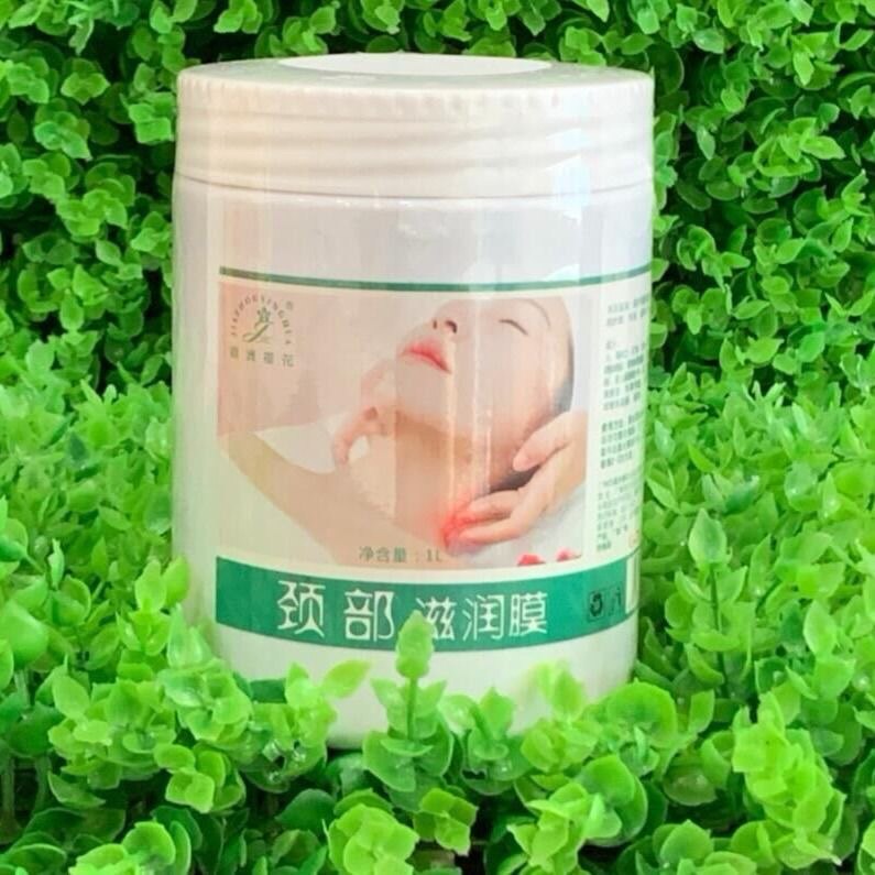 包邮美容院颈部保养护理膜颈膜膏润白滋润去颈纹1000ml