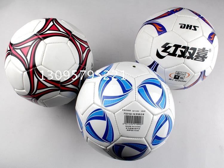 Ballon de foot - Ref 5395 Image 4