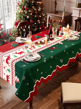 新年圣诞桌布防油氛围感红色格子桌旗主题派对餐桌桌面布置装饰布