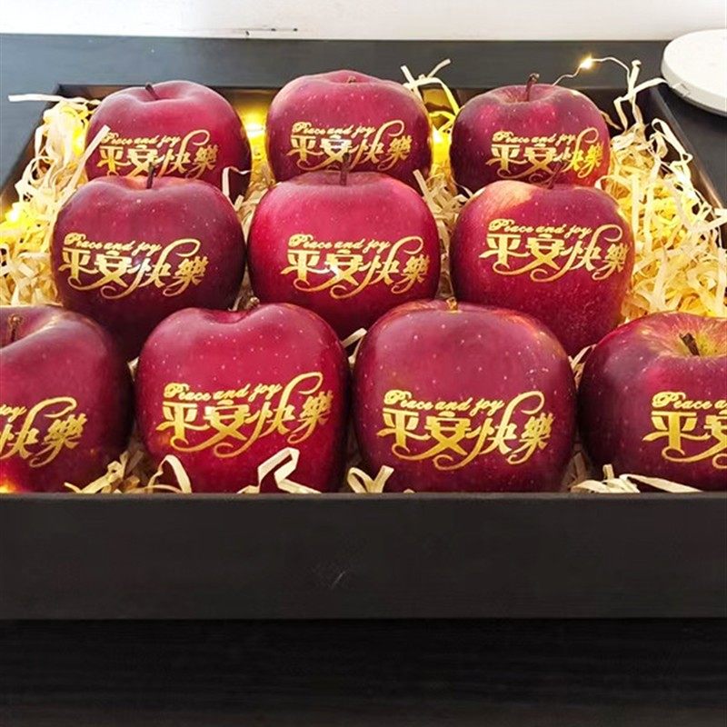 平安夜平安果魔法水印贴圣诞苹果礼物装饰品标签贴圣诞节快乐贴纸