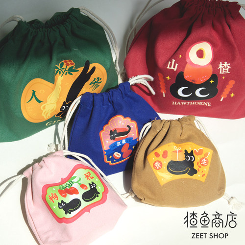 猹鱼商店 香料猫第三弹原创插画中式香料束口袋收纳ccd手帐可爱