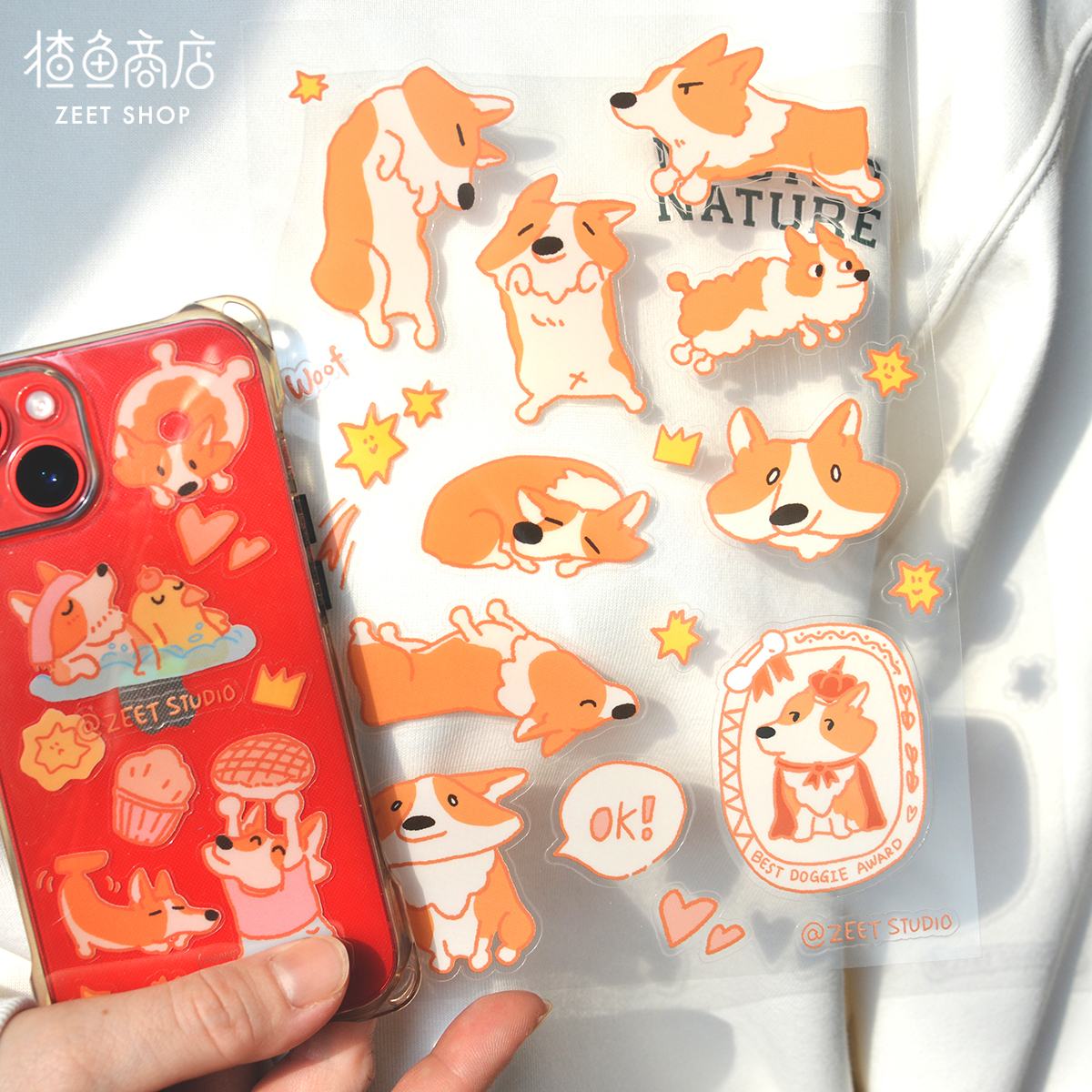 猹鱼商店 「Corgi Barista」柯基咖啡师双透贴纸小狗插画原创可爱
