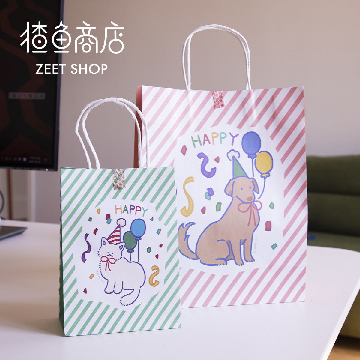 猹鱼商店 猫狗礼品袋 手提袋礼物送人可爱原创插画纸袋甜点包装,包装,纸手提袋,淘宝优惠券,粉丝福利购,淘宝优惠卷