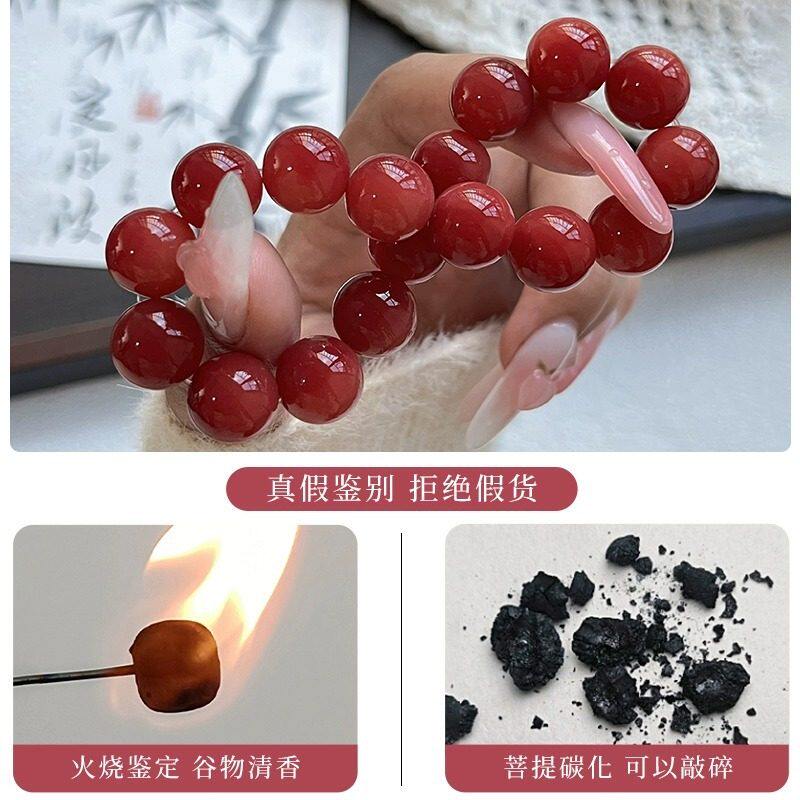 樱桃红渐变菩提手串女款高级感男生咖啡豆紫金黑金正财绕指柔菩提