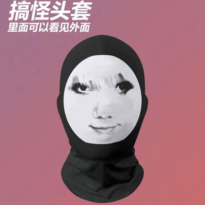 大头龙图奶龙夯大力男网