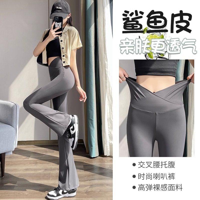 后妈裤2025新款女裤子小