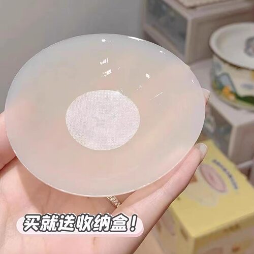 暴汗都不掉！超隐形胸贴女夏季胸垫无痕透气防走光防凸点薄款乳贴