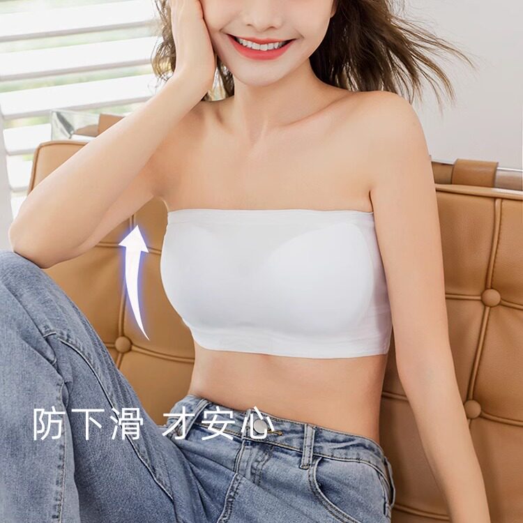 无肩带抹胸内衣女防滑聚拢防走光隐形胸贴内搭裹胸薄款美背文胸