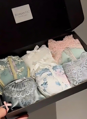 【天青色等烟雨】鱼骨刺绣内裤女国风新中式提花蕾丝网纱性感内衣