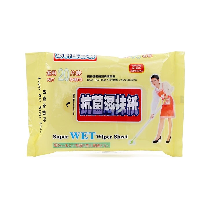 包邮除尘抗菌湿抹纸地板清洁湿巾