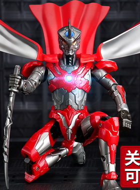 锦江奥特曼泰罗玩具多关节可动杰克初代赛文超人儿童男孩女孩玩具