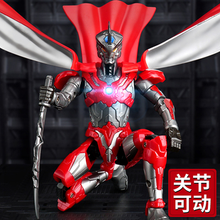 锦江奥特曼泰罗玩具多关节可动杰克初代赛文超人儿童男孩女孩玩具