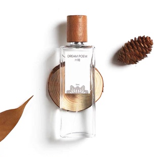 晨暮小众品牌香水女士香水木质檀香持久淡香清新学生花果树木香调