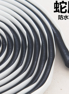 汽车改装门板隔音棉防水