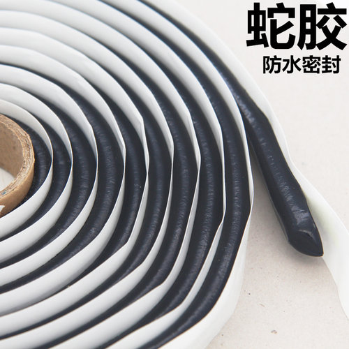 汽车改装门板隔音棉防水