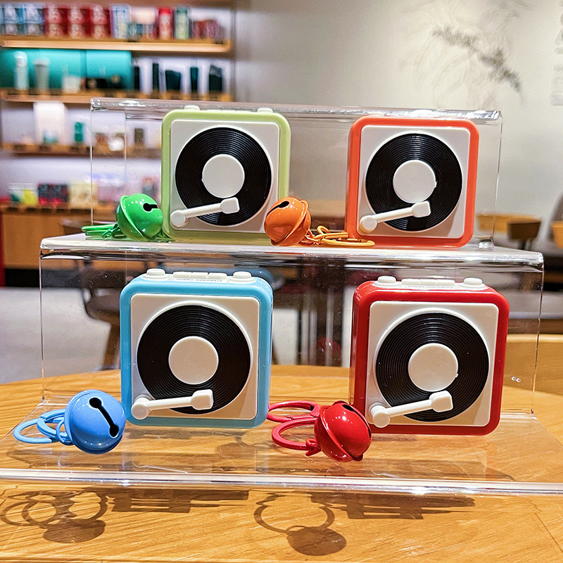 录音机小型迷你复古唱片钥匙扣可爱卡通发声小玩具学生书包挂件