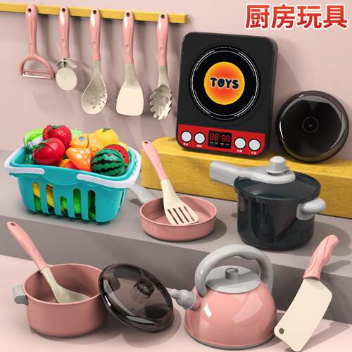 宝宝玩水玩具+仿真厨具过家家｜