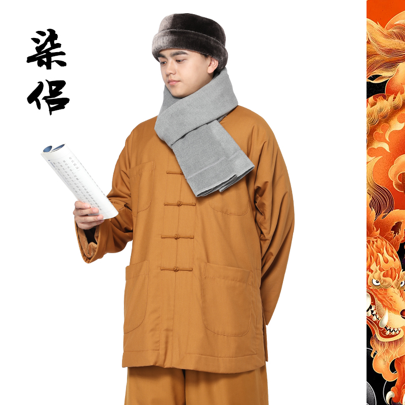 七侣冬季哔叽加绒僧服短褂小褂僧衣僧装套装保暖和尚服佛教服饰