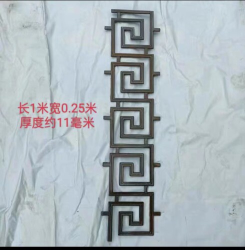 五金配件铁艺大门花件护栏牌坊装饰花片枪尖矛头铸铁中式回形花