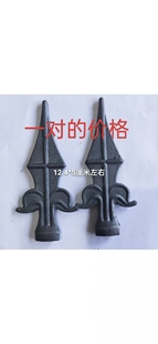 铁艺配件护栏枪尖大门矛头枪头锻打焊接铁尖围栏铁尖头铁艺装饰04