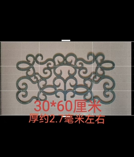 铁艺配件楼梯杆大门花别墅围栏杆大门花可焊接铁艺大门配件铁花