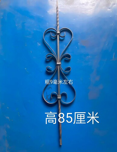 铁艺栏杆配件楼梯立柱花铁花实心锻打熟铁艺术弯花楼梯花阳台扶手