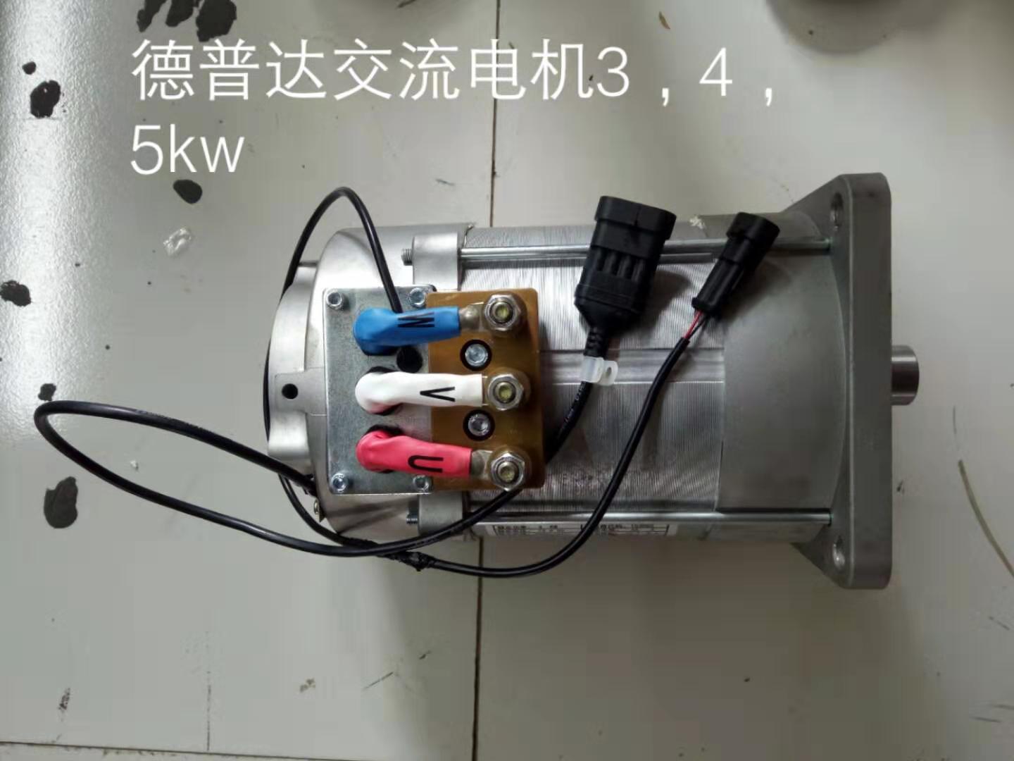 原厂好装功率大德普达电机