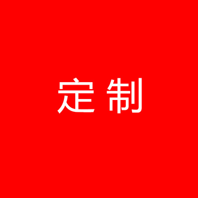 蛋糕烘焙包装西点透明纸杯手提礼品盒纸袋包装盒子月饼盒定制