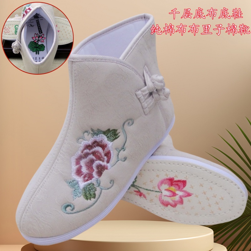 老北京布鞋千层底布底寿靴装老棉鞋莲花天梯冲喜寿鞋寿衣寿帽寿袜