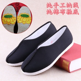 传统装 男单鞋 老鞋 纯手工千层底布底鞋 莲花男女冲喜寿鞋 老北京布鞋