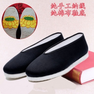 圆口纯手工千层底布底鞋 男单鞋 莲花冲喜男女寿鞋 老鞋 装 老北京布鞋