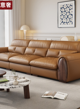 模块现代简约真皮沙发乌金木意式极简大小户型客厅直排沙发