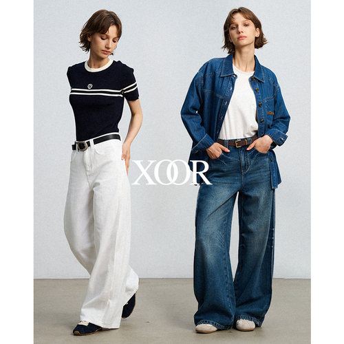 XOOR复古大阔腿牛仔裤女