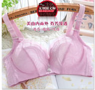 Slip jeunesse doux en coton - Ref 642465 Image 9