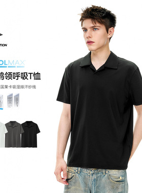 COOLMAX海鸥领T恤26年春夏新品户外通勤速干短袖POLO衫休闲款黑色