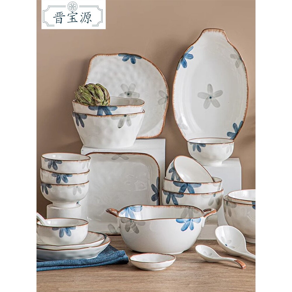 日式陶瓷碗碟家用乔迁高颜值餐具釉下彩碗盘勺网红餐盘光滑易清洗