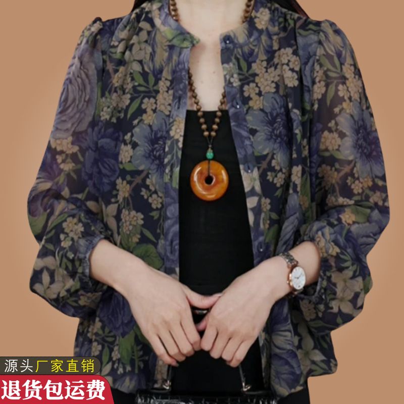 特价高档杭州真丝衬衫女夏季新款衬衫