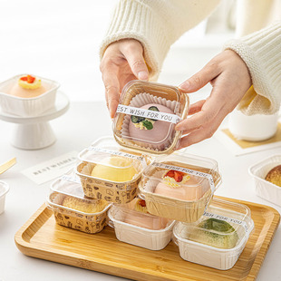 盒带盖一次性方形甜品蛋糕食品级烘焙工具商用打包烤箱 雪媚娘包装