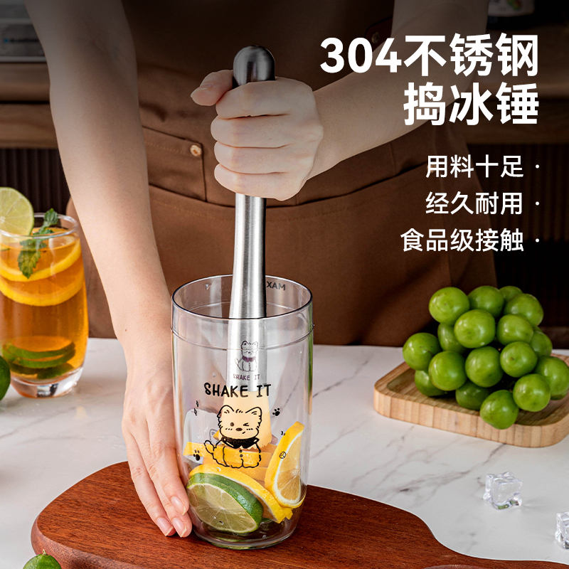 美涤捣汁棒柠檬锤神器研磨棒