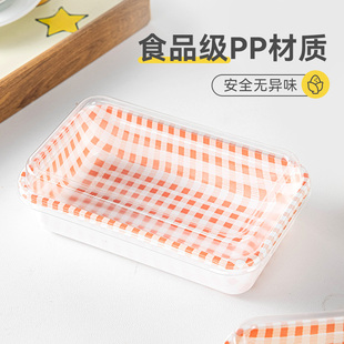 一次性饭盒打包盒食品级水果外卖带盖长方形分装盒野餐必备餐具