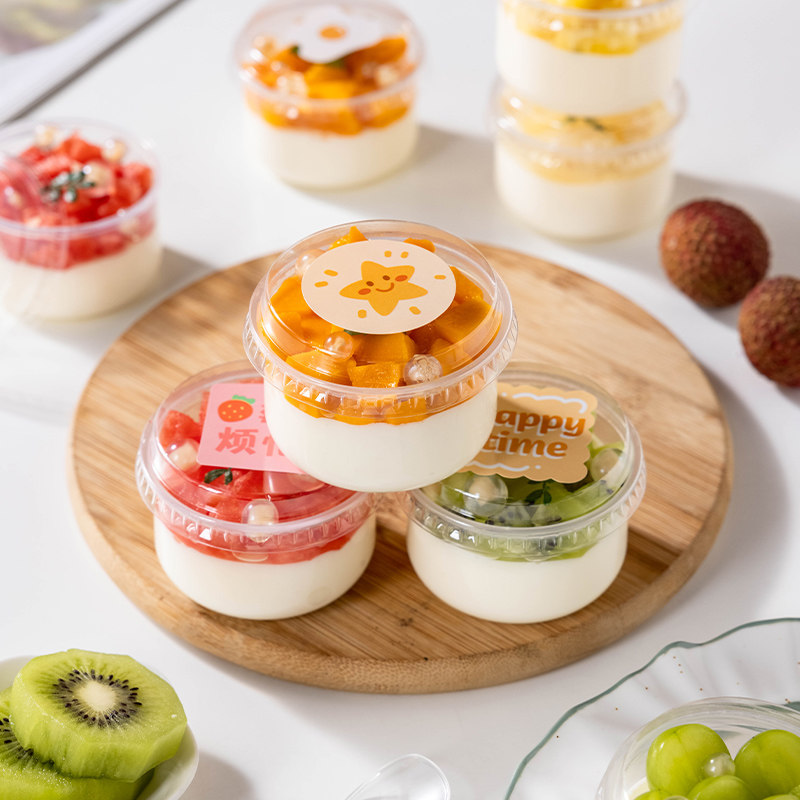 布丁杯双皮奶专用碗一次性带盖透明商用冰淇淋盒慕斯杯子甜品打包,餐饮具,塑杯,淘宝优惠券,粉丝福利购,淘宝优惠卷