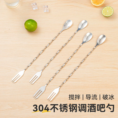 304不锈钢长柄搅拌棒咖啡奶茶