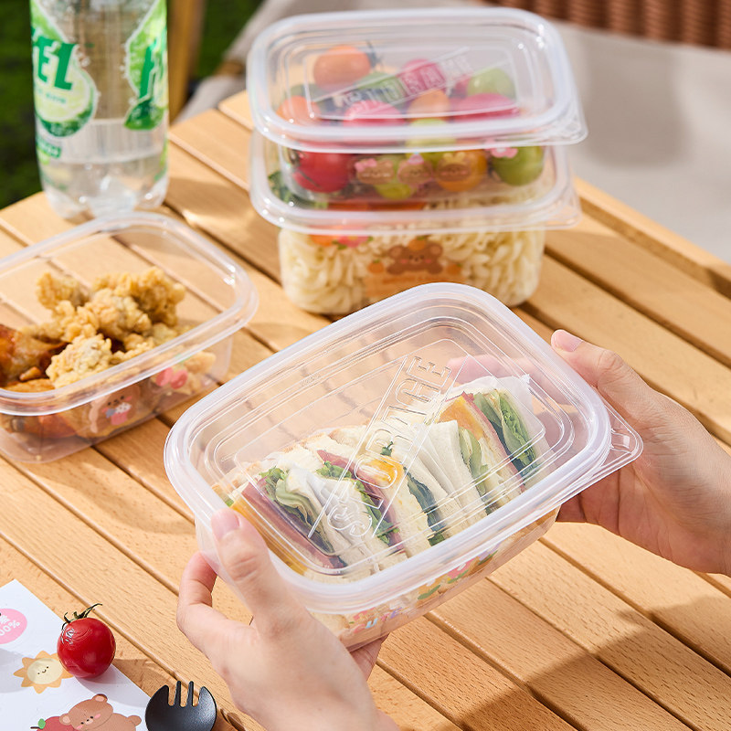 家用打包盒一次性餐盒可微波加热