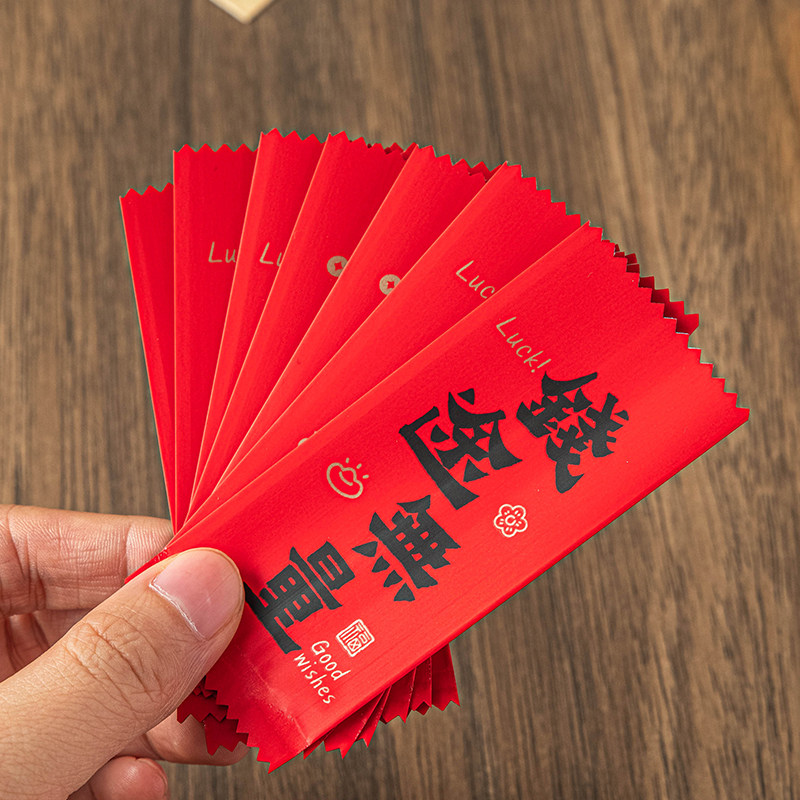 新年太妃糖包装袋单独立加厚2026新款牛轧糖果袋子机封袋礼盒喜庆