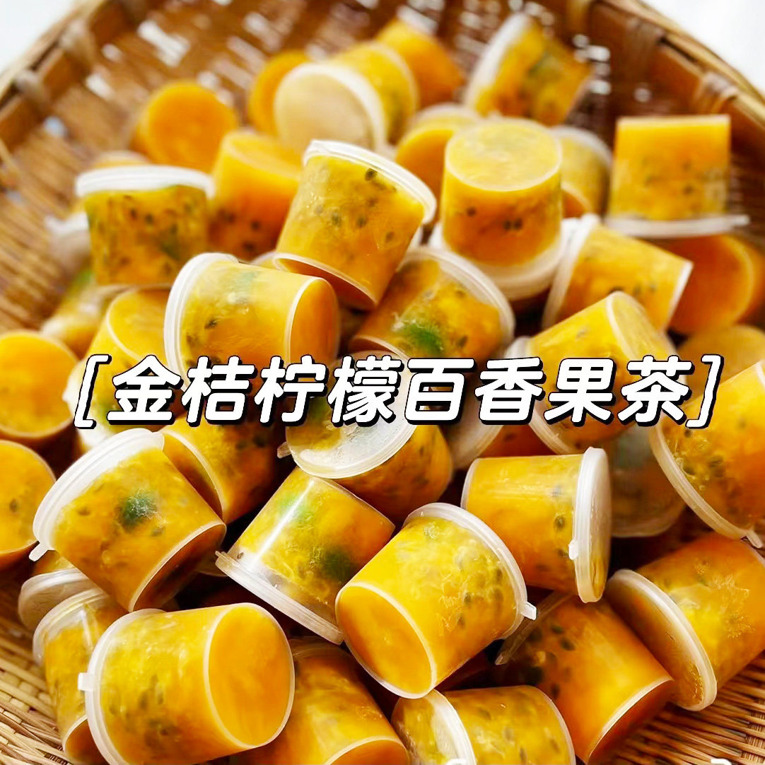 百香果分装神器一次性餐具图片