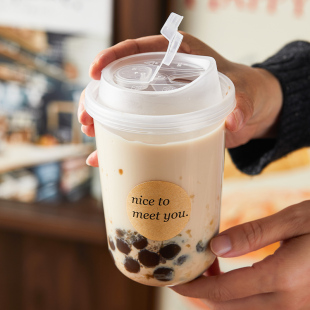 好物体验专享 一次性奶茶杯子带盖大容量咖啡杯饮料杯打包家用