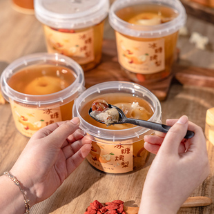 冬季摆摊烤梨专用杯一次性冰糖雪梨打包盒小吊梨汤杯子耐高温包装