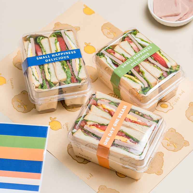 三明治包装盒外带盒隔层两格
