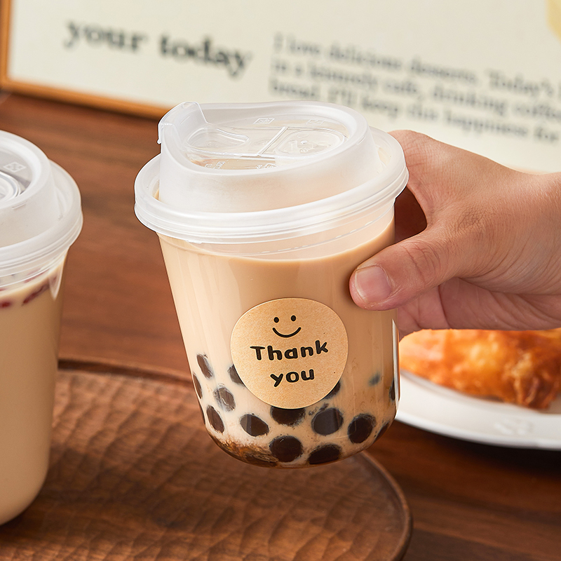 一次性奶茶杯咖啡杯带盖食品级外带加厚热饮耐高温饮品料网红打包
